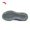 Anta Shenxing Eleven Men's Spring Comfort Training Shoes