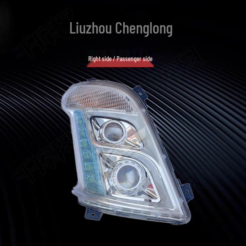 Chenglong H7 and Dongfeng Liuzhou H5 LED Headlight Assembly for Balong M3 Accessories Modification Single Pack
