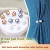 3/6/8PCS Adjustable Collar Clip Safety Pins Double Head Pin Waist Fastening Pins  Scarf Fastening