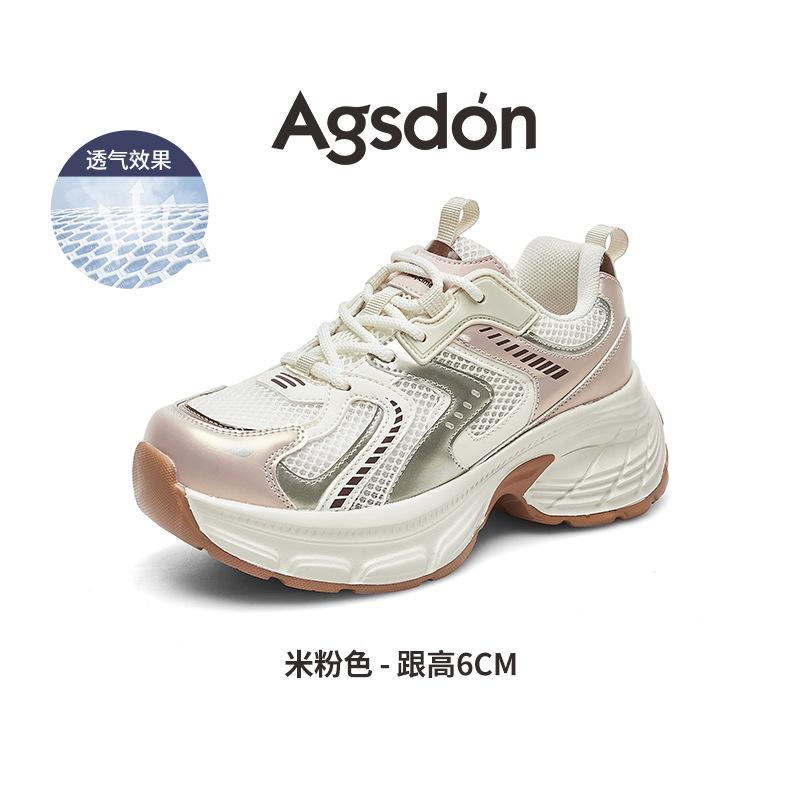 Augustine Daddy Shoes Women's 2025 New Summer Mesh Platform White Sneakers Show Feet Small Casual Shoes