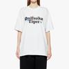 Onitsuka Tiger Alphabet Logo Print Oversized Short Sleeve T-Shirt Unisex Tops White 2183B196-100