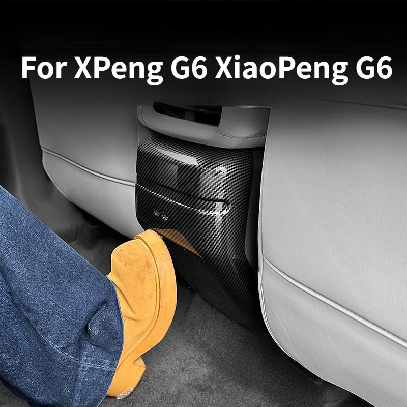 For XPeng G6 XiaoPeng G6 2026 Car Rear Seat Anti Kick Panel Protector Pad Interior