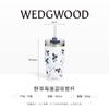 592ml Stainless Steel Ceramic Straw Cup