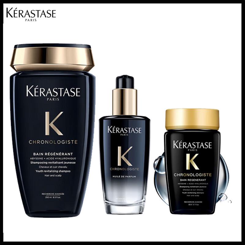 Kerastase Chronologiste Hair Care Set