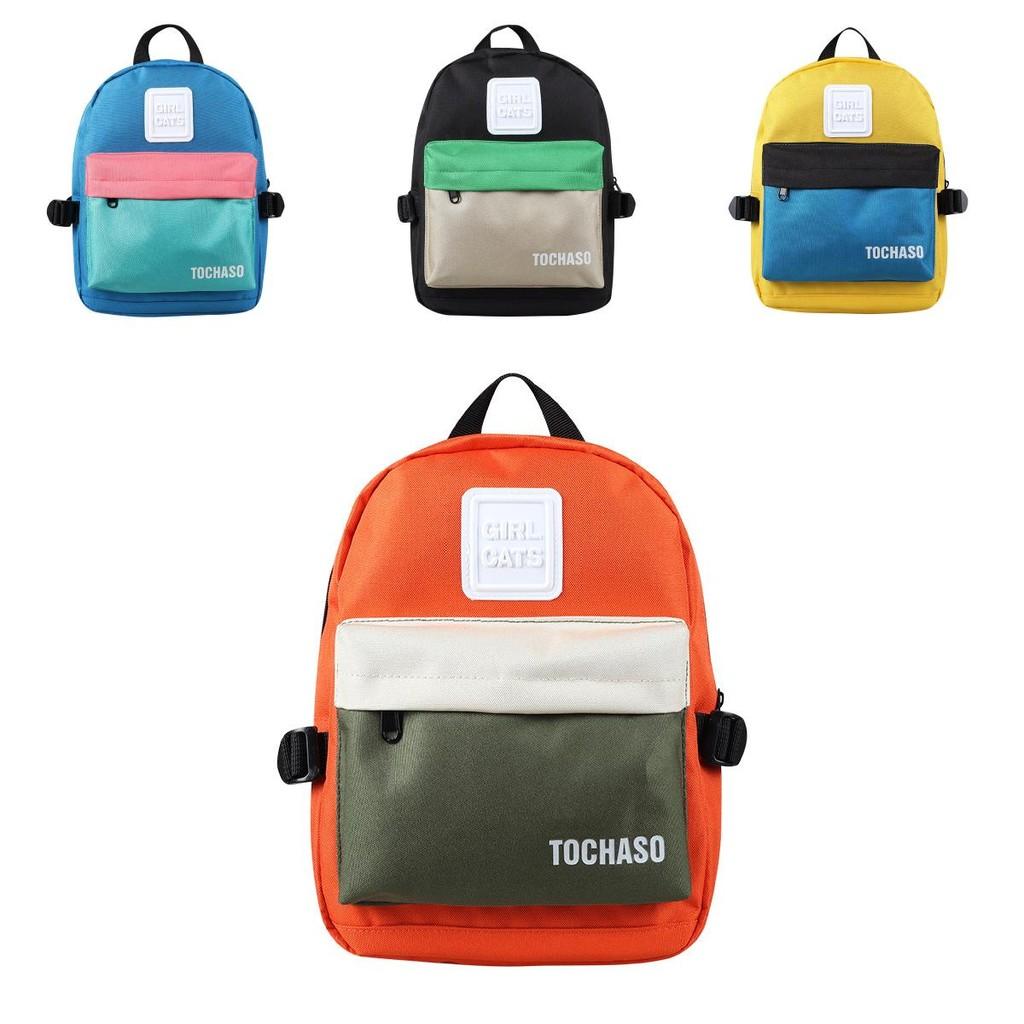 Stylish Korean Color-block Mini Backpack For Boys And Girls In Vibrant Colors