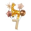 7Pcs/set Jungle Party Theme Foil Balloons Kids Birthday Party Decoration Zebra Giraffe Cute Animals Ball Air Globos Toys Gifts