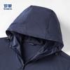ROMON Men's Hooded Casual Jacket