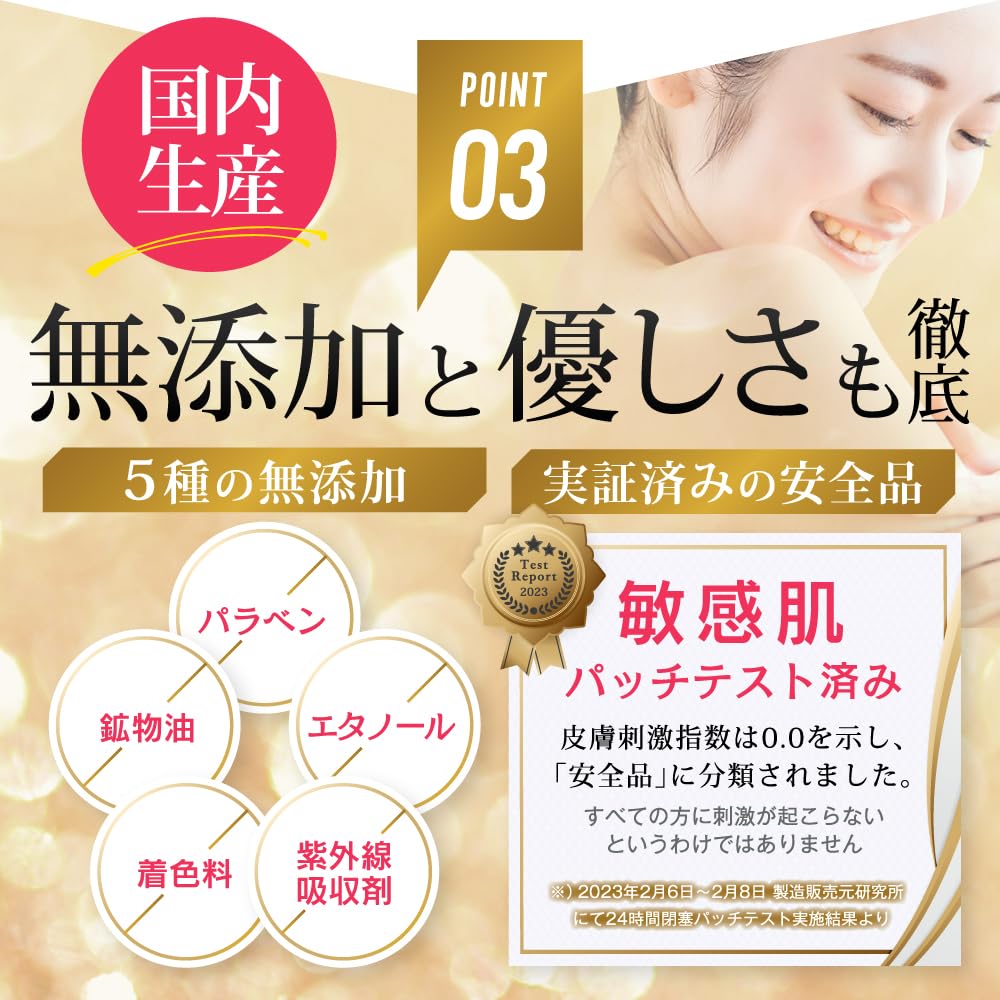 BathVio Genderless Cream Citrus 25g for sensitive reducing dark and suppressing BathVio unisex men and In-Bath (White Scent) (2 bottles) areas,