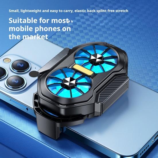 Wireless Mobile Phone Radiator Cooling Fan Semi-conductor Heat Dissipation Low Noise Rechargeable Universal Phone Radiator