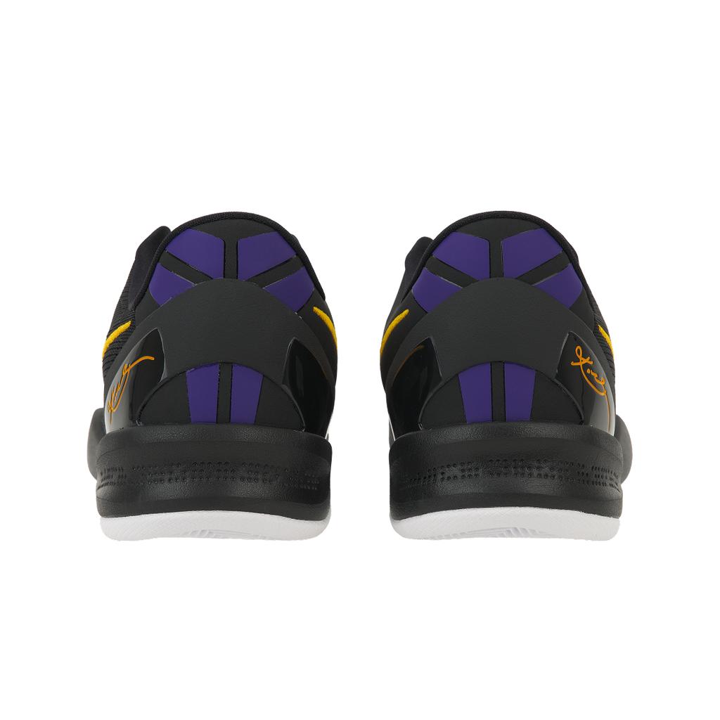 Nike Kobe 8 Protro Lakers Away Unisex Sneakers Black University-Gold White HF9550-001