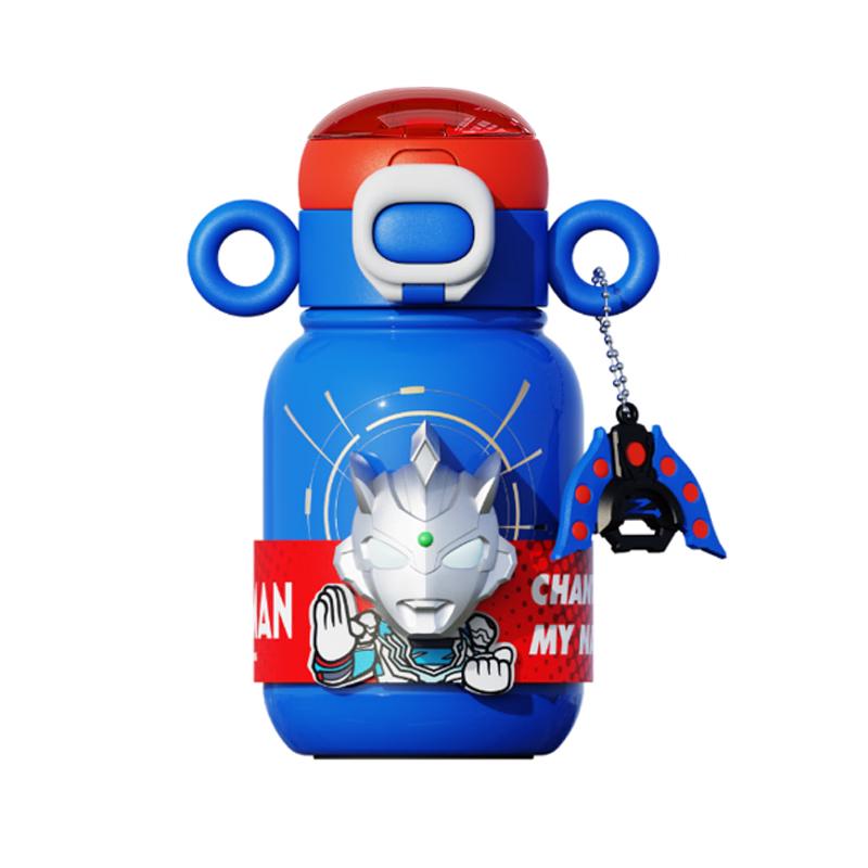 Grenny Ultraman Insulated Bottle with Sound & Light