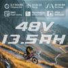 Vélo Électrique DUOTTS E29 250W(Valeur de crête de 750W) Moteur 48V Batterie 13.5Ah Vélo Électrique Tout-Terrain 27.5 Pouces Pneu Large vélo électrique
