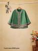 Women's Chinese Ethnic Embroidered Mid-Sleeve Shirt with Round Neck