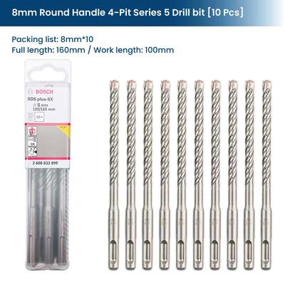 SDS Plus Hammer Drill Bit Sets for Concrete Diameter 6-12mm Round Handle Rotary Hammer Drill Accessories