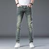 New Summer Jeans Slim Nine-point Stretch Casual Long Pants for Men