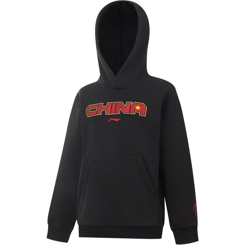 Li-Ning Boys Hooded Fleece-Lined Sports Sweatshirt 150