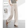 TERRE BLEUE Dames Hoge Taille Wijde Pijp Casual Broek