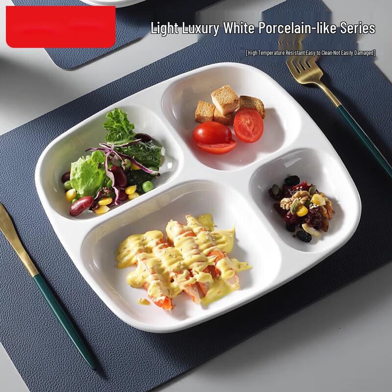 Four-Compartment Melamine Serving Tray