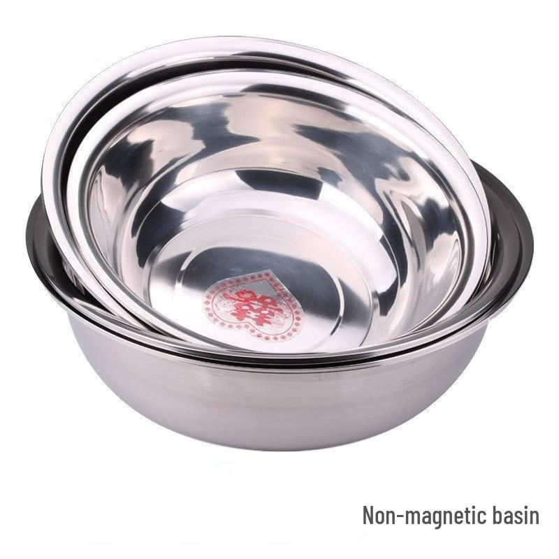 201 Stainless Steel Multi-Purpose Basin