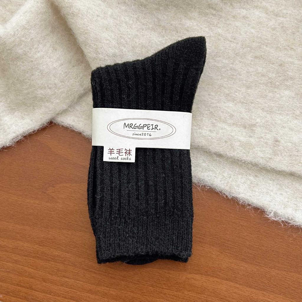 Wide Wool Socks Children'S Season Mid-Tube Socks Double-Needle Thickened Warm White Stacking Socks Winter Confinement Socks