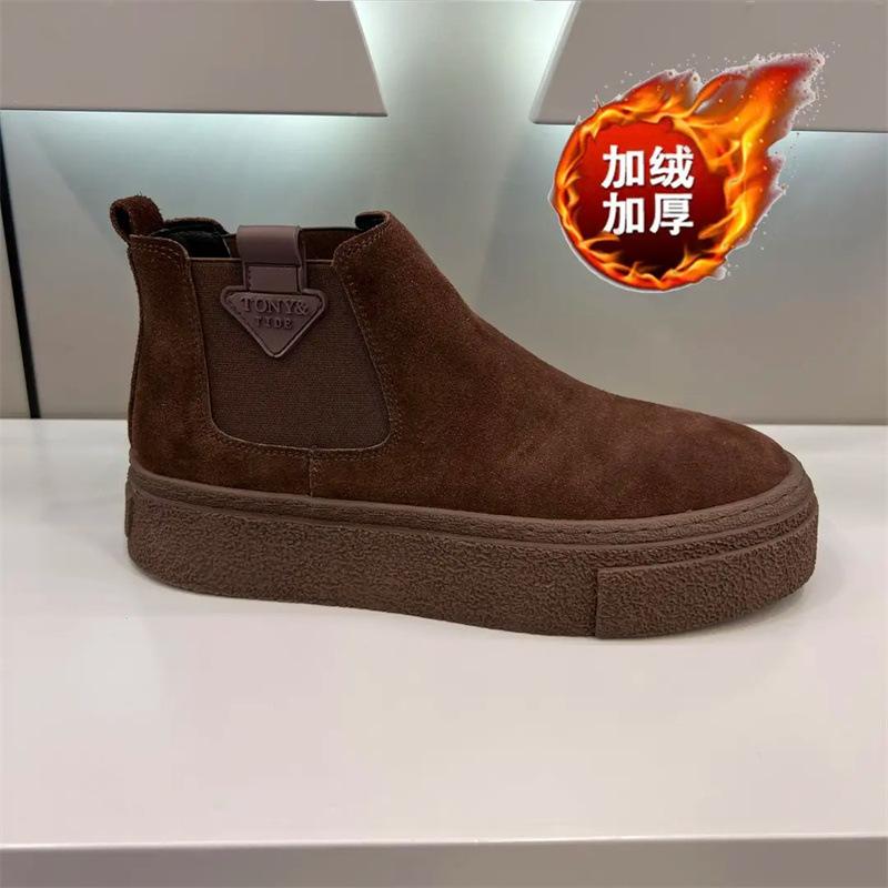 Chelsea Boots New Flip Leather Martin Boots Retro High-top Boots Platform Short Boots