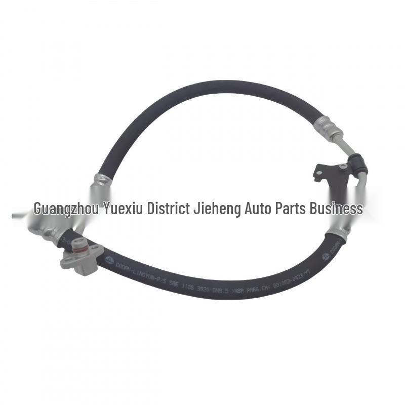 

Power Steering Hose LR056319 fits 2013-2014 Land Rover Range Rover.