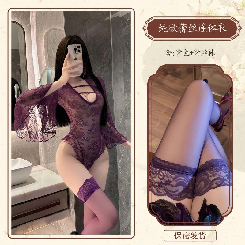 Sexy Lingerie Sexy Purple Perspective Uniform Pure Desire One-piece Nightdress Deep Lace Lace Horn Sleeve Hollow Woman
