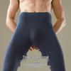 Langsha Men's Seamless Slim-Fit Antibacterial Thermal Underwear