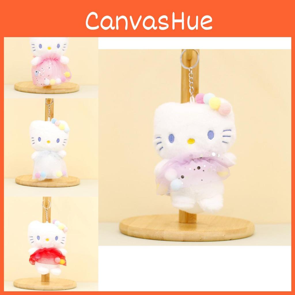 Adorable Plush Cat Keychain Cute Kitty Bag Charm Soft Wedding Toss Doll