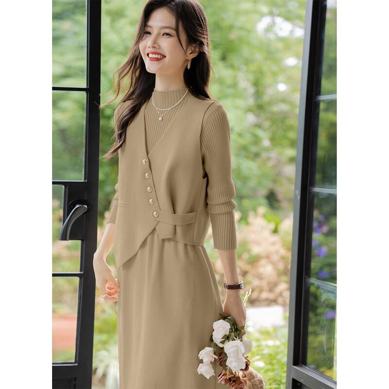 Mocana Fashion Vest & Mid-Length Dress Set