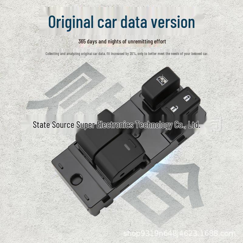 Compatible Nissan NV1500 Electric Window Switch 25401-1PA0C 