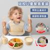Kinder-Silikonschüssel lebensmittelecht Beikostschale Baby lernt zu essen Anti-Drop-Saugnapf-Typ abgedeckte Schüssel Gabel- und Löffelset