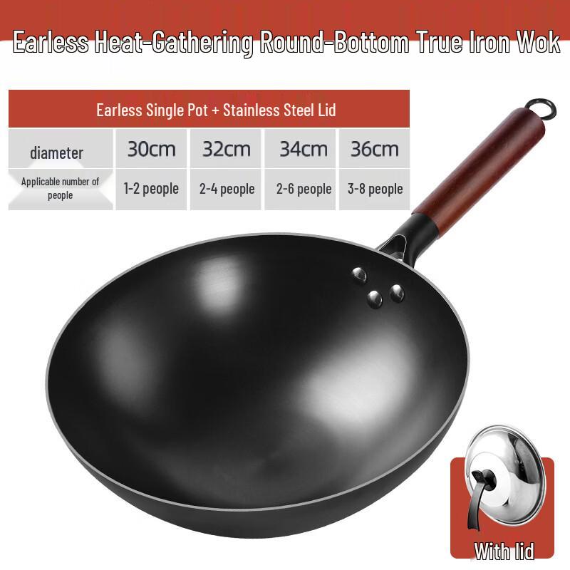 Yipan 34cm Non-Coated Round Bottom Iron Wok with Lid
