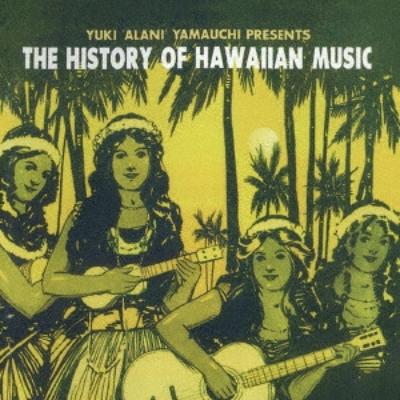 Yamauchi Yuki präsentiert Hawaii Music Story