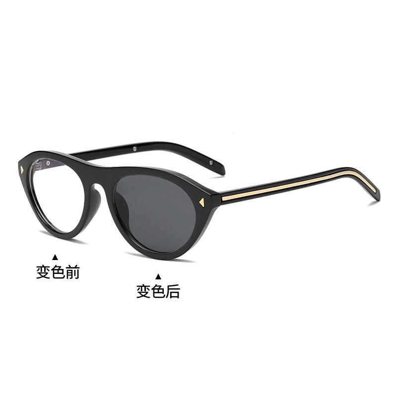 Retro cat eye sunglasses women's black small frame triangular rivet sunglasses UV protection driving versatile flat glasses