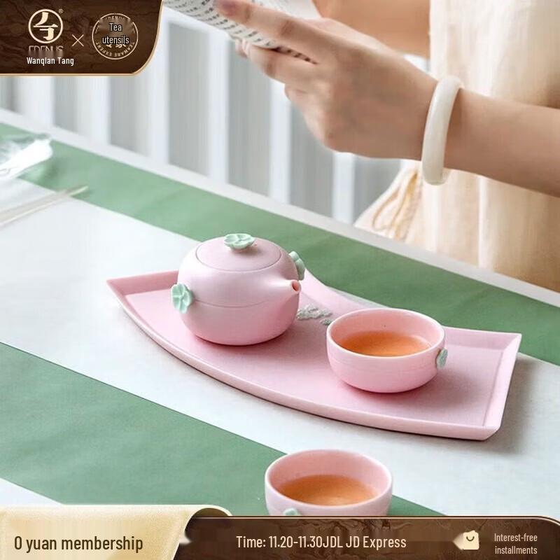 Edenus Ceramic Kung Fu Tea Set with Tray - Plum Blossom Cherry Pink