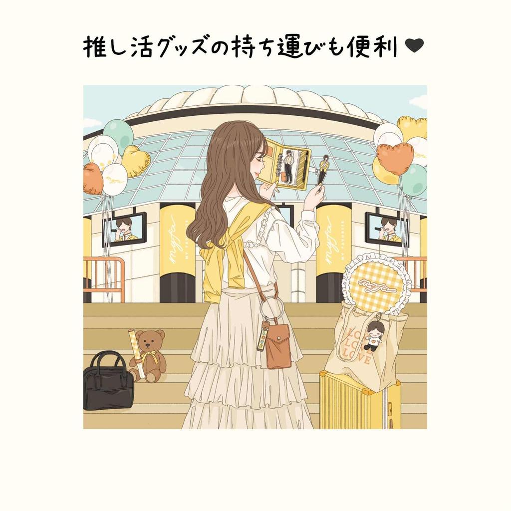 LIHIT LAB myfa Oshikatsu Acryl-Ständer Mini-Sammlung Aprikose 6-Ring-Ordner, Orange, N3320-4