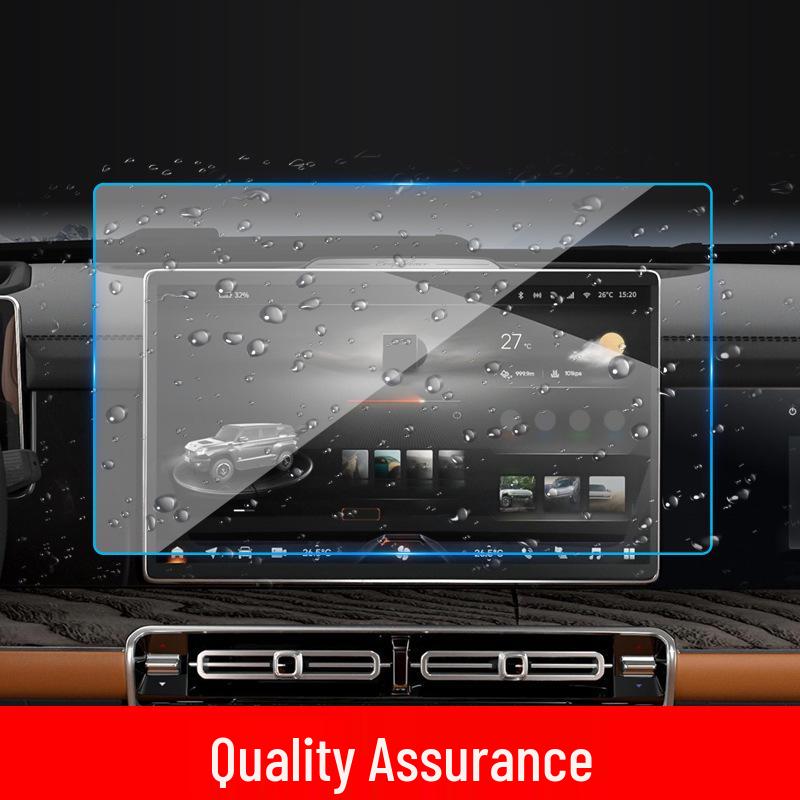Mengshi 917 Tempered Film for Car Center Console Screen - M800 Protective Interior Accessory