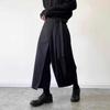 Samurai Pants Men's Spring and Autumn Design Culottes Straight Wide-leg Kendo Pants 3