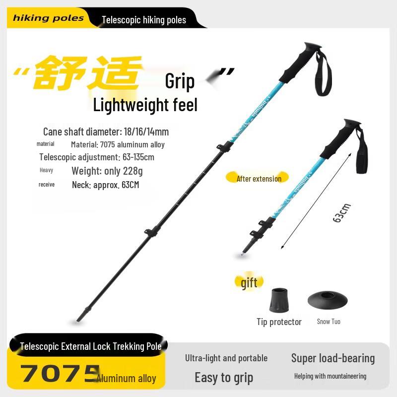 Tiemaoyun Ultralight Foldable Telescopic Trekking Pole