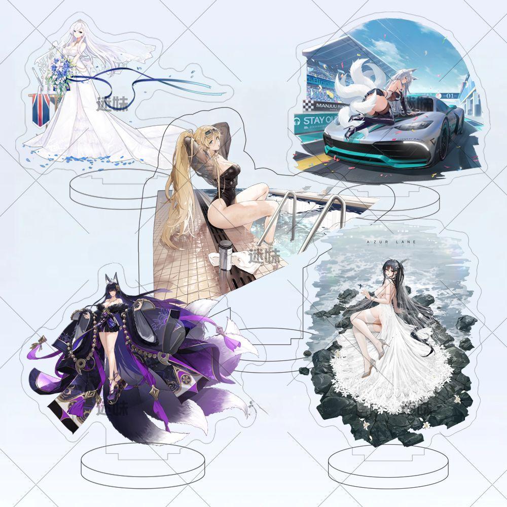 

Фигурки персонажей из игры «Azur Lane», включая Белла, Сириуса, Синано, Энмити, Тайхоу, Мусаси, Чешира, Глориуса, Бисмарка и Атаго 10CM