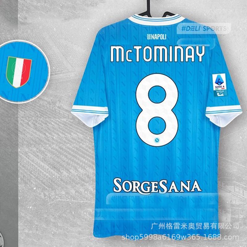25-26 Serie A Napoli Jersey Special Edition Maradona Commemorative Edition Joint Napoli Football Jersey