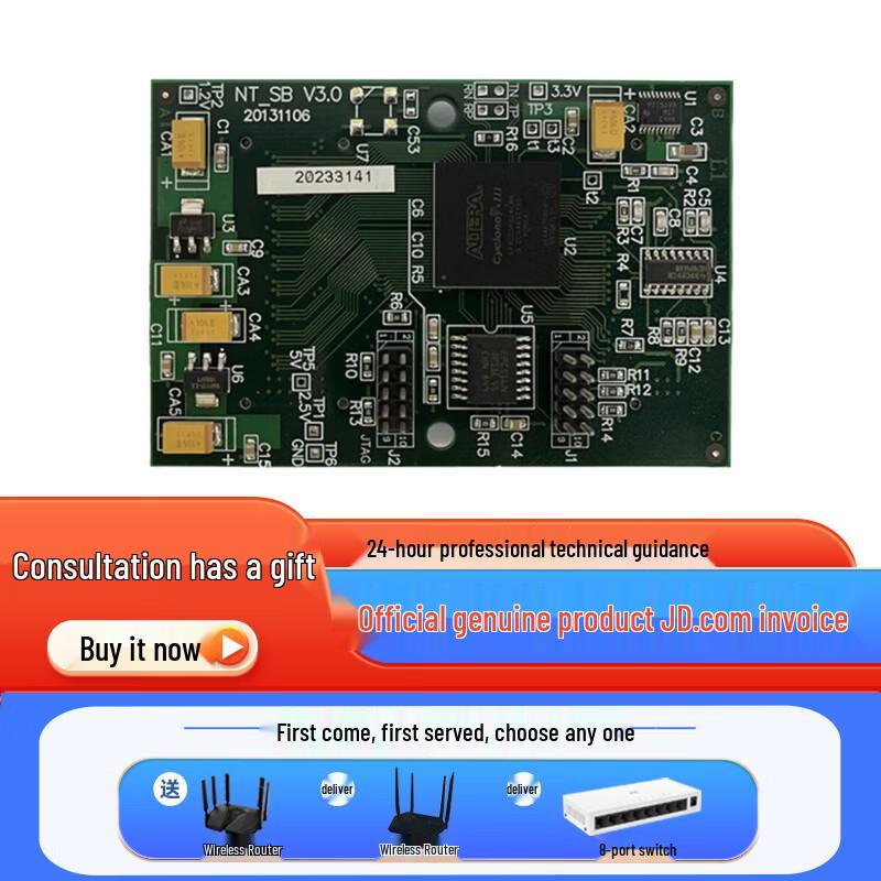 Zhuhai Gaoling NGL04 Network Link Interface Subcard