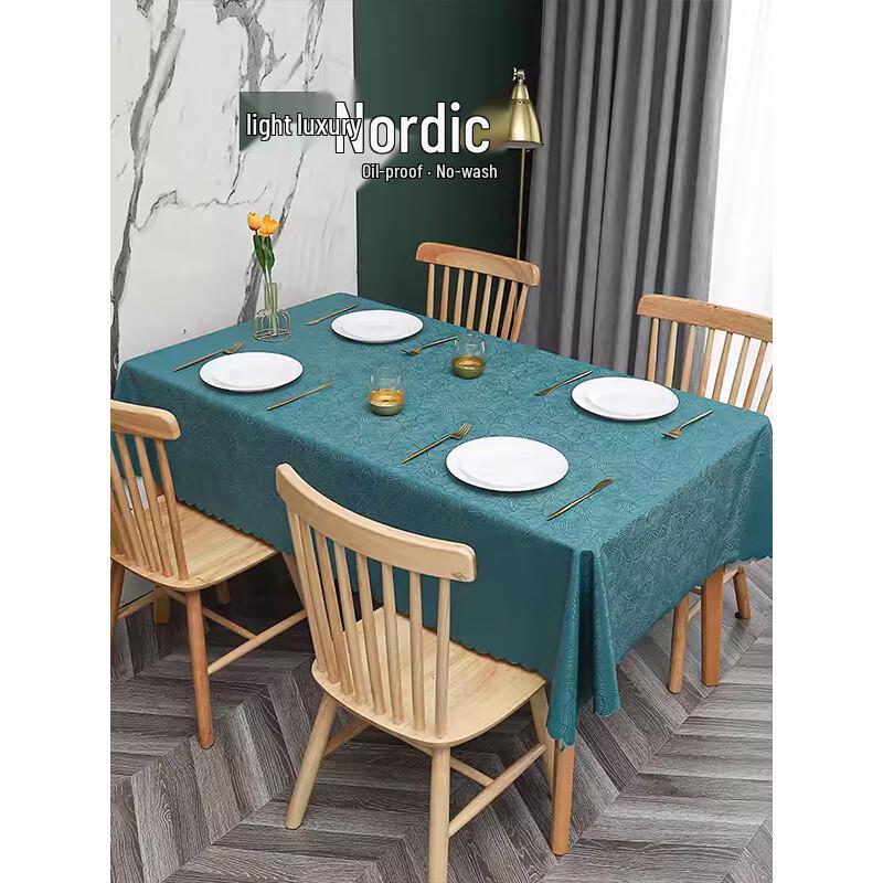 Heting HAFC Waterproof PU Tablecloth with Leaf Pattern