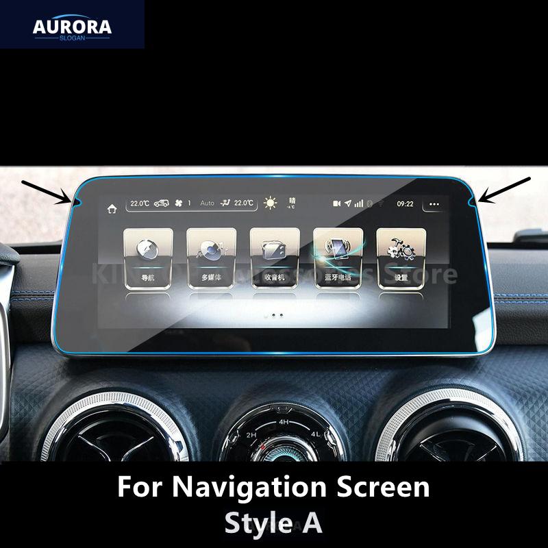 For BAIC MOTOR BEIJING BJ40 18-23 Dashboard,Navigation Screen Transparent TPU Protective Film Anti-scratch Film Accessory Refit