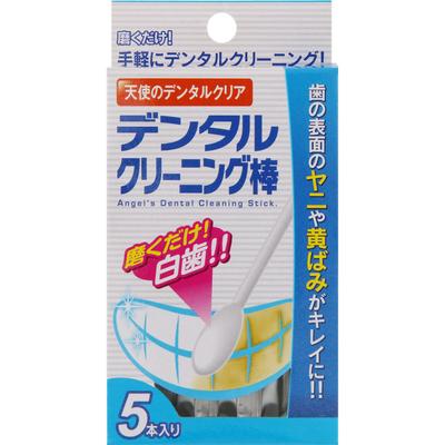 Glyco Chemical Zahnreinigungssticks 5 Stk. Zahnaufhellende Zahnpasta<How to use> Auf die betroffenen Stellen auftragen und leicht einbürsten.. Mund sofort ausspülen