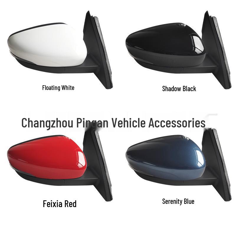 Ford Kuga 2020-2022 Rearview Mirror Assembly with Painted Folding and Reversing Function