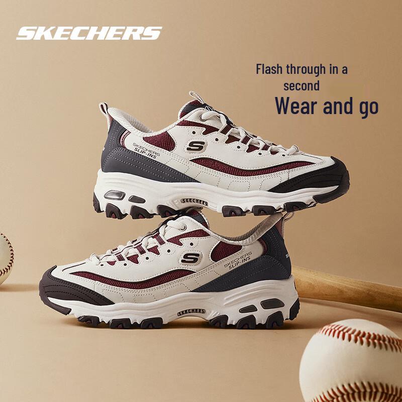 Skechers Women's Retro Platform Casual Sneakers