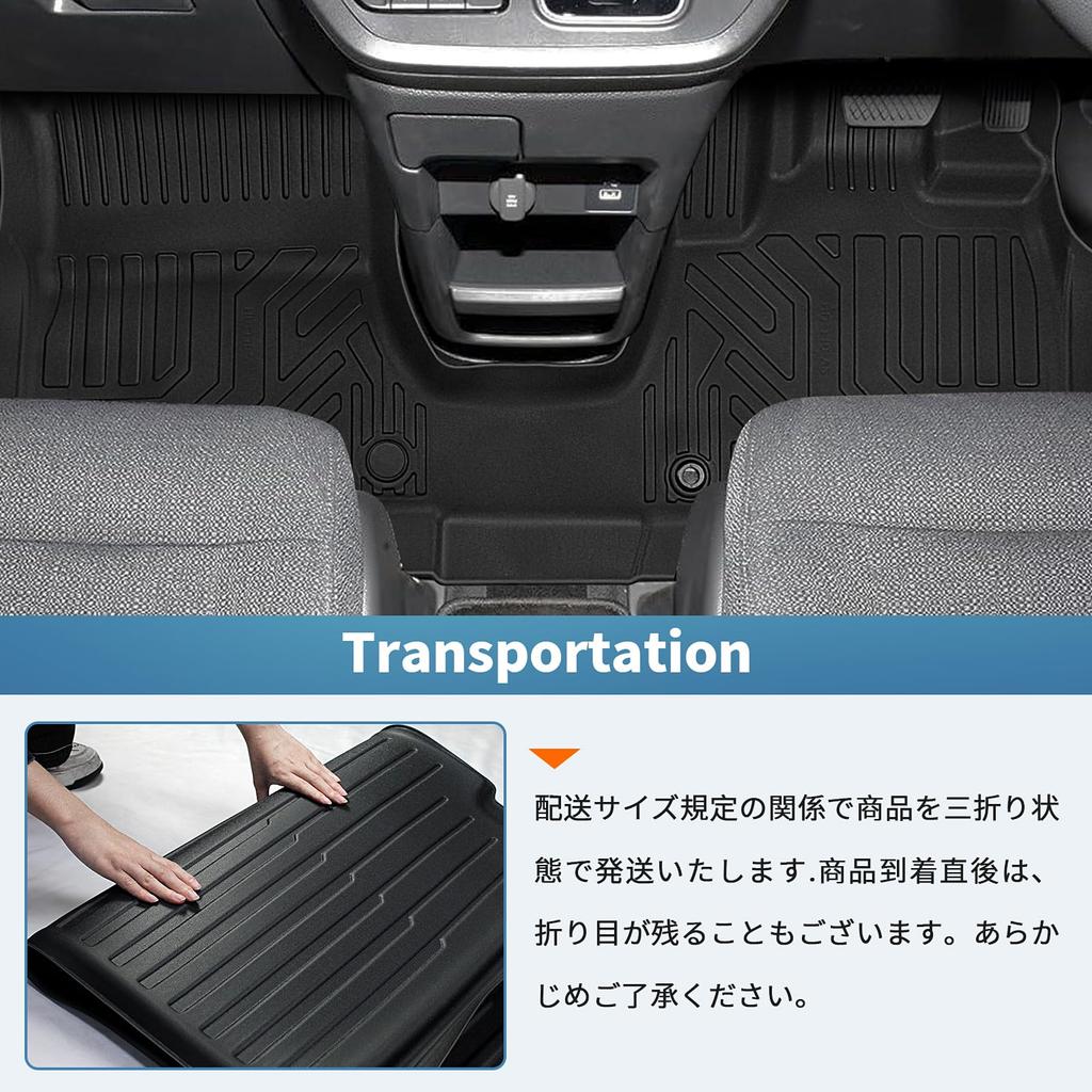 Specific Floor Mats for Toyota Step WGN and RP8 Hybrid 3D Car Mats with TPE Seat Easy 3D Custom Interior Protective Set Step WGN Hybrid Vehicles 1st