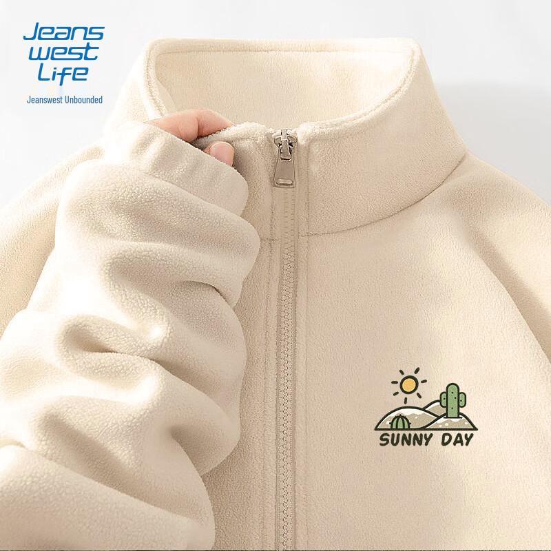 JEANSWEST LIFE Herren Fleece Stehkragen Thermojacke